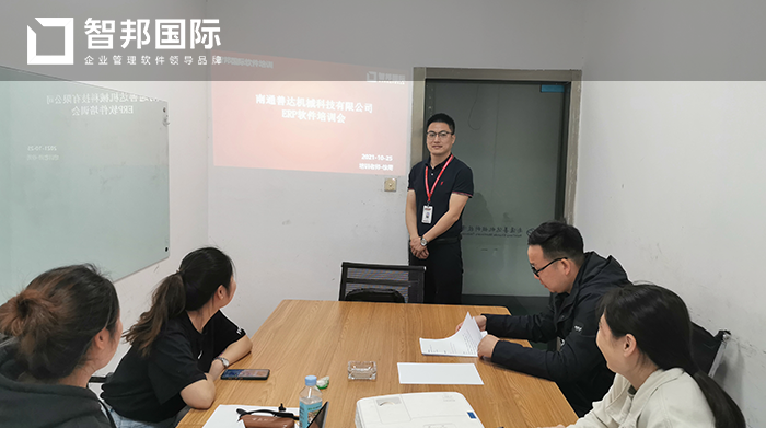 善达机械成功签约智邦国际ERP系统，控制企业运营风险