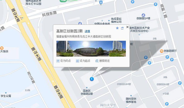 赋能东南沿海，未来可期！智邦国际福建分公司成立！