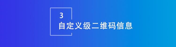 智邦国际32.05版本发布，开启企业跨时空全员赋能新模式