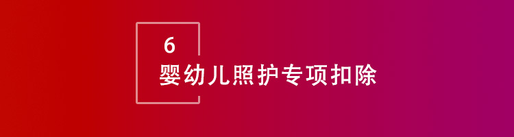 智邦国际32.05版本发布，开启企业跨时空全员赋能新模式