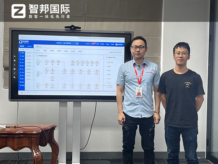 艾伽信工艺品签约智邦国际，企业全程一体助力盈利增长