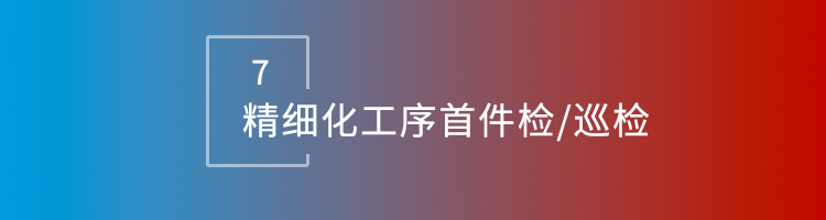 智邦国际32.12版本发布，开启全新企业数智一体化管理模式！