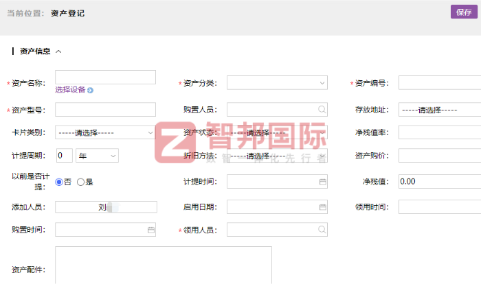 德玛仕车业签约智邦国际，一体化全方位赋能企业数智化发展