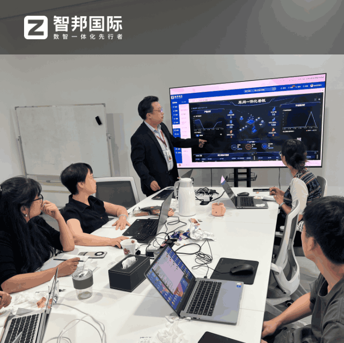 本元智慧科技签约智邦国际，助企业管理提质提效