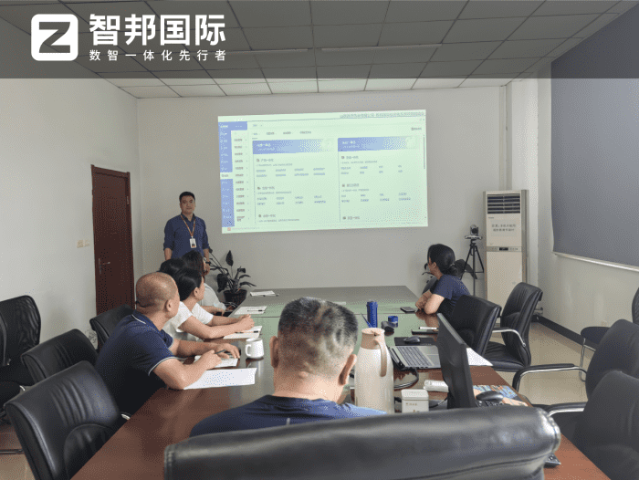 德济药业签约智邦国际，一套软件直破信息孤岛壁垒，畅通管理链路！