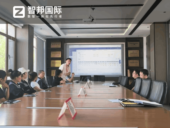 福瑞达建筑科技签约智邦国际,推进企业管理规范化 福瑞达建筑科技签约智邦国际,推进企业管理规范化