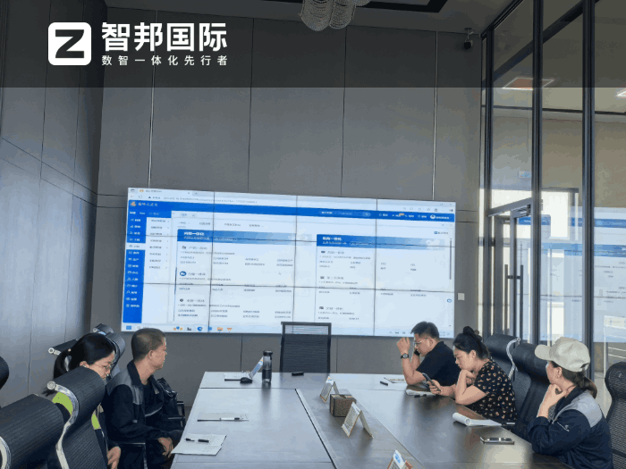 福瑞达建筑科技签约智邦国际,推进企业管理规范化 福瑞达建筑科技签约智邦国际,推进企业管理规范化