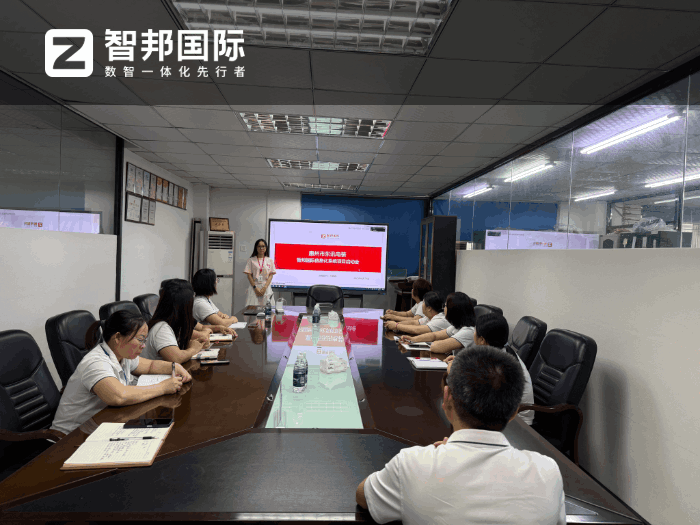 东讯电装签约智邦国际，降本增效加速数智化转型