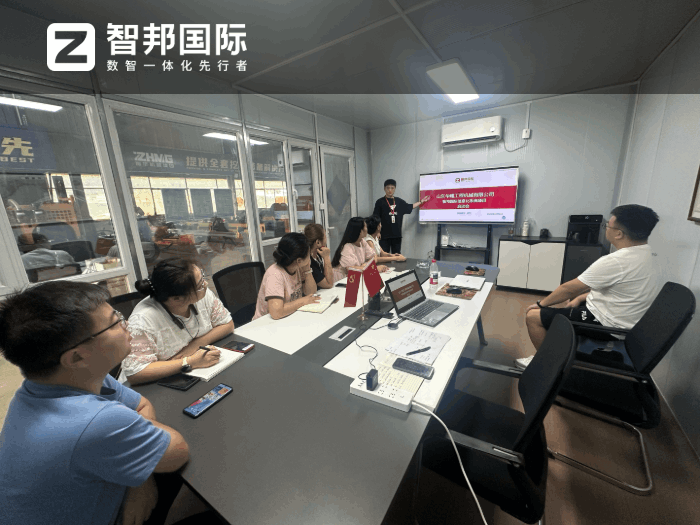 华耀工程机械签约智邦国际，提升整体运营效率与管理精细化水平