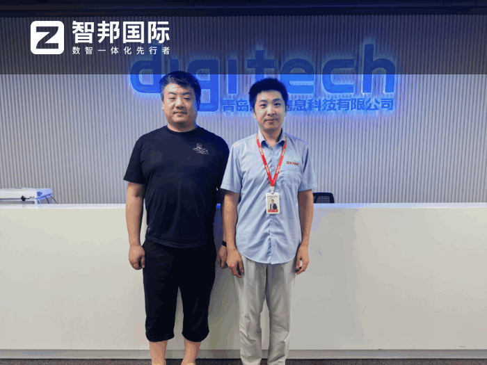 国数科技签约智邦国际，提升集团整体运营效率与竞争力