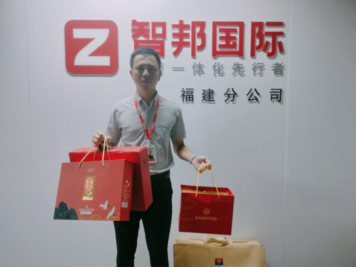 月满华诞，家国同庆，智邦国际祝您中秋国庆双节快乐！