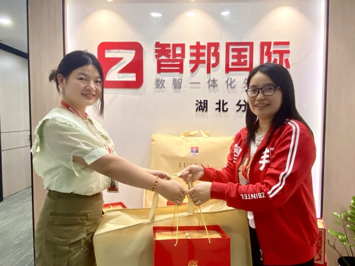 月满华诞，家国同庆，智邦国际祝您中秋国庆双节快乐！