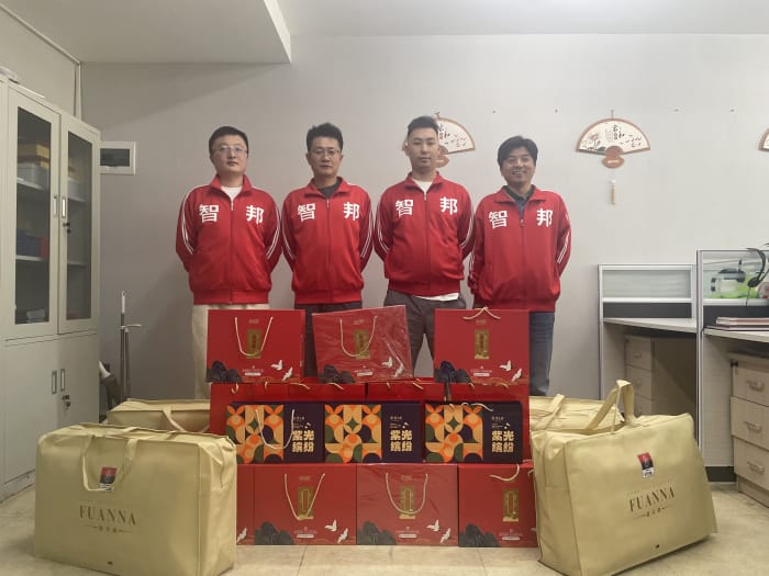 月满华诞，家国同庆，智邦国际祝您中秋国庆双节快乐！