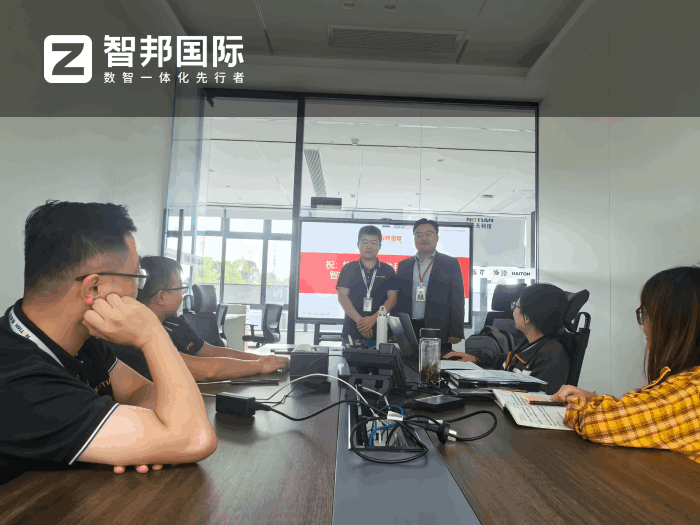 诺天电热科技签约智邦国际，夯实数智化转型根基