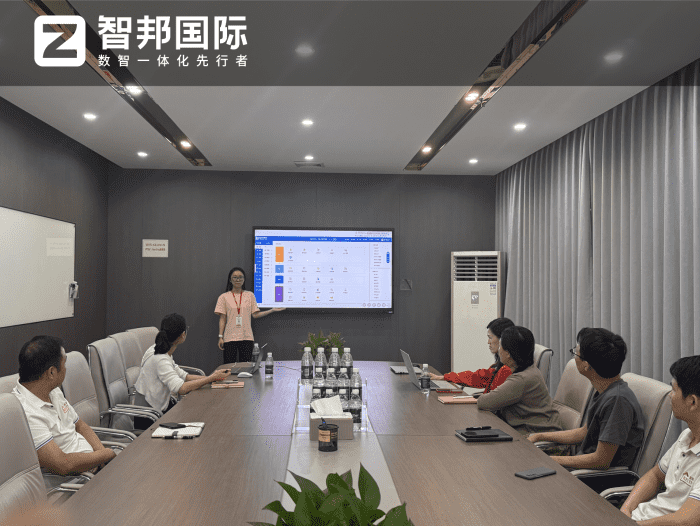 柯林智能科技签约智邦国际,智能驱动业务创新,全链赋能高质量发展 柯林智能科技签约智邦国际,智能驱动业务创新,全链赋能高质量发展