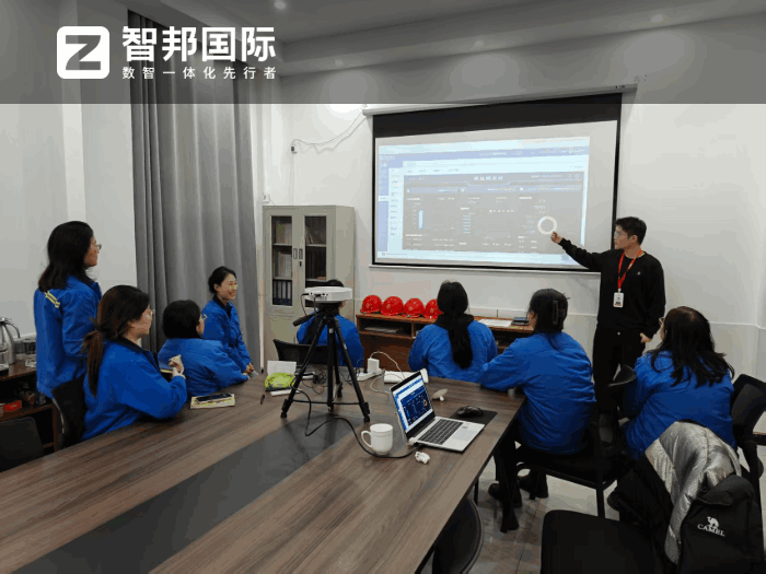 品正金属制品签约智邦国际,助力企业实现精细化管理升级 品正金属制品签约智邦国际,助力企业实现精细化管理升级