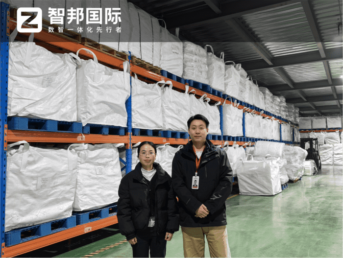 卓艺塑编签约智邦国际，提效增敏，驱动运营效能与决策敏捷性双向进阶