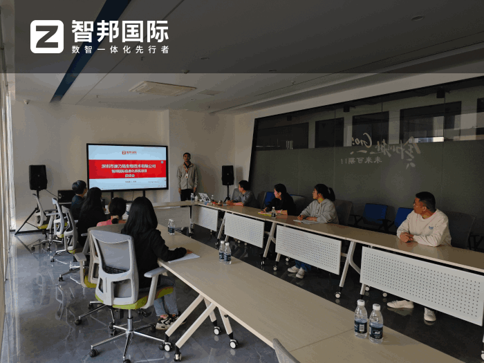 康乃格生物技术签约智邦国际，为企业持续成长注入全新活力