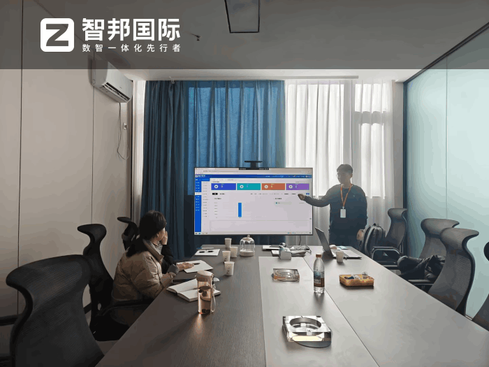 中孚包装科技签约智邦国际，持续打造高质量发展新优势