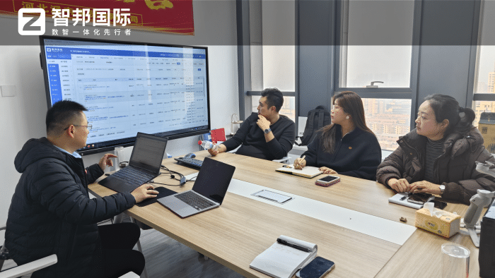 冀丞汽车配件签约智邦国际，聚力一体化管控驱动企业高质量发展