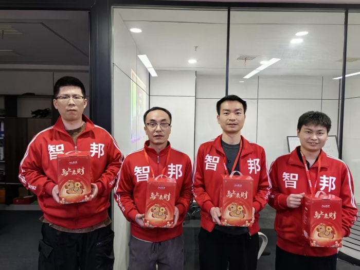 聚势 聚力 启程2026！智邦国际2026年会盛典成功举办