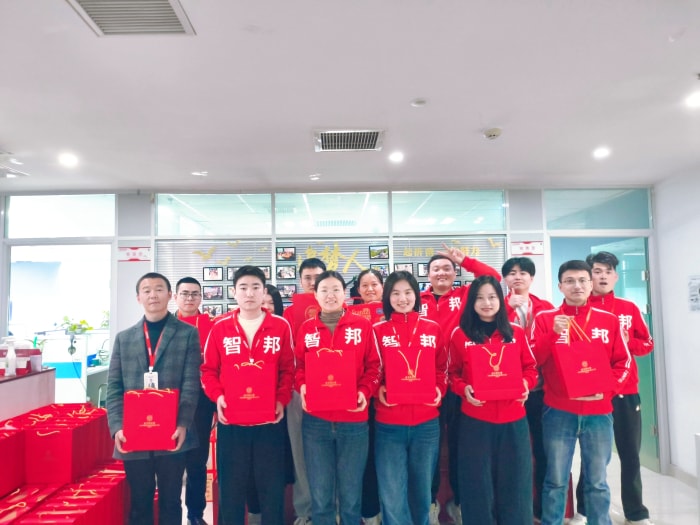 新春启泰，马踏祥云，智邦国际祝您春节快乐！