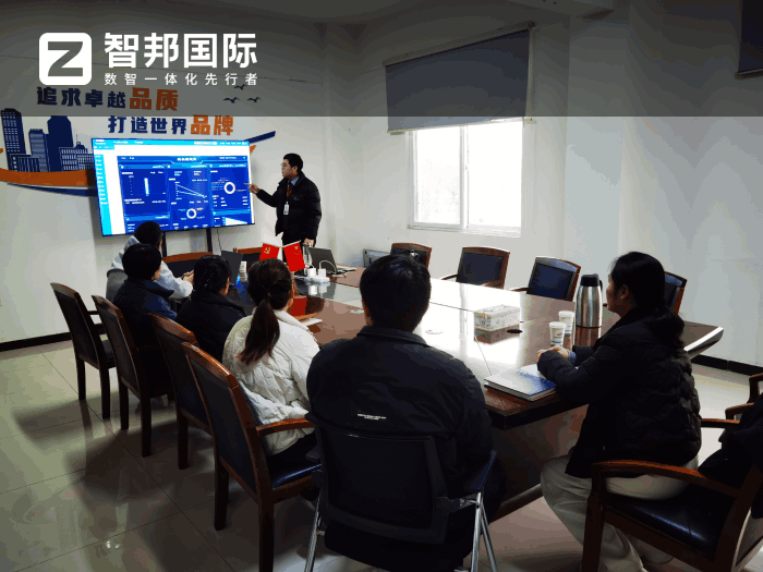 绿能汽配科技签约智邦国际,全面提升市场话语权与行业影响力 绿能汽配科技签约智邦国际,全面提升市场话语权与行业影响力