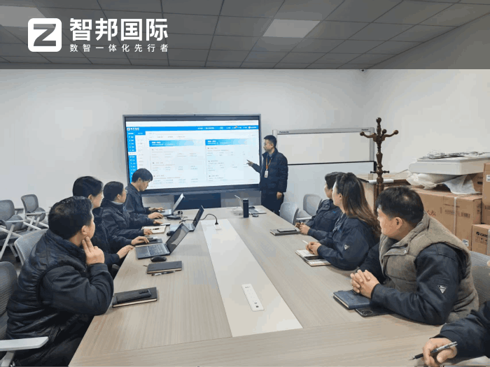 京和机电签约智邦国际,对全业务链路进行革新 京和机电签约智邦国际,对全业务链路进行革新