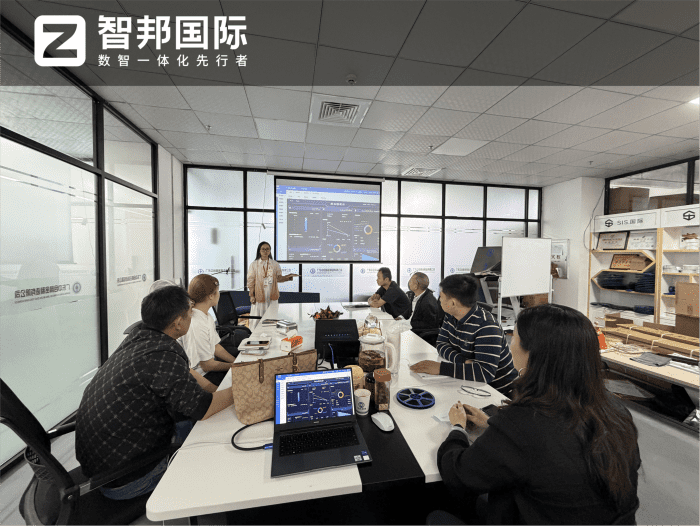 中合精密制造签约智邦国际，搭建一体化协同运营架构，赋能企业高质量长远发展