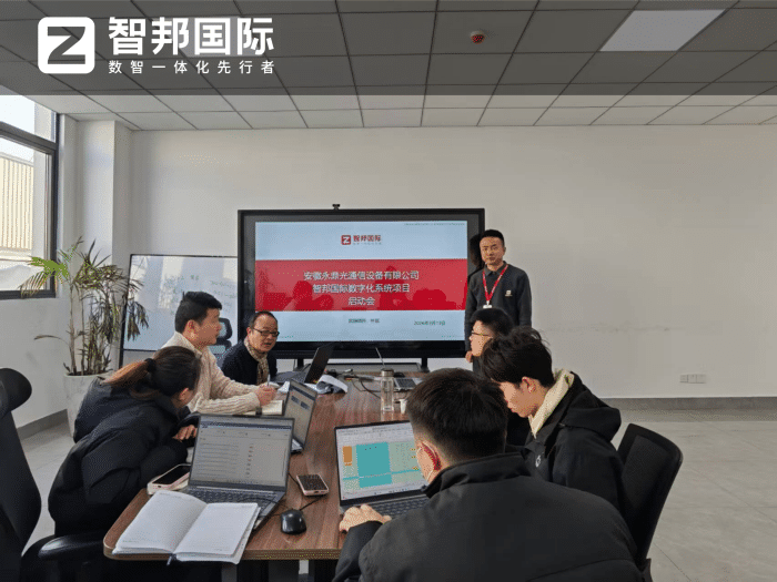 永鼎光通信设备签约智邦国际，培育企业新质生产力动能