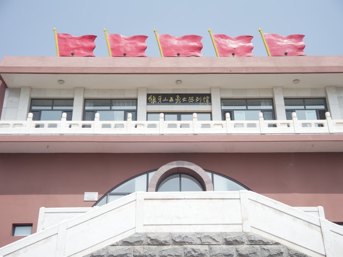 春攀狼牙 聚力智邦——智邦国际2026年春游活动圆满举行