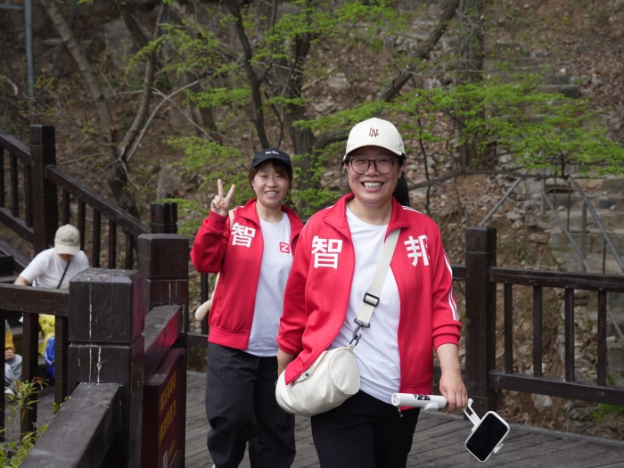 春攀狼牙 聚力智邦——智邦国际2026年春游活动圆满举行