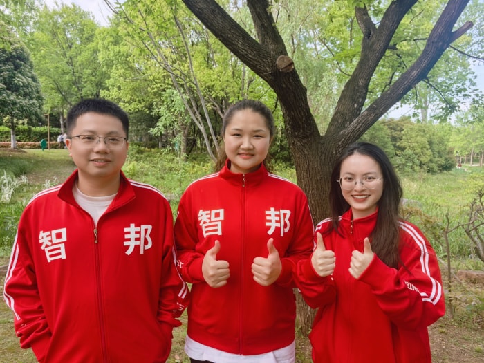 春攀狼牙 聚力智邦——智邦国际2026年春游活动圆满举行