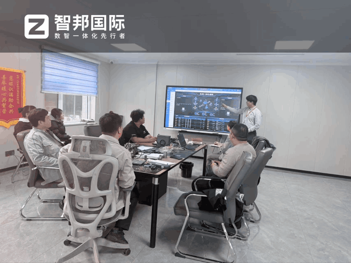 伟同金属制品签约智邦国际，夯实数智化转型基础