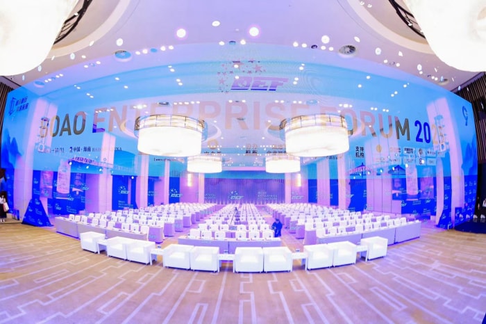 以数智启新程，以匠心铸标杆！智邦国际荣膺 “产业数字化卓越贡献奖”