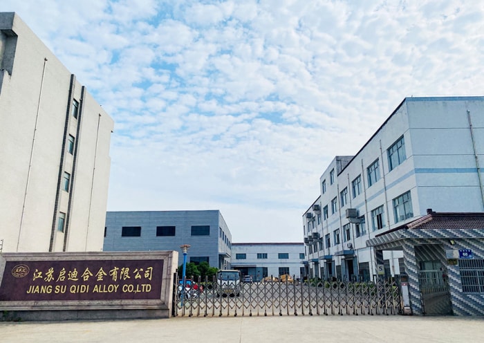 案例分享 | 智邦一体化ERP制造业最新案例集锦:如何从局部赋能走向全域协同升级? 案例分享 | 智邦一体化ERP制造业最新案例集锦:如何从局部赋能走向全域协同升级?