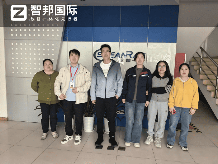 新蕾商用设备签约智邦国际,以一体化平台为底座,激活运营协同新效能 新蕾商用设备签约智邦国际,以一体化平台为底座,激活运营协同新效能