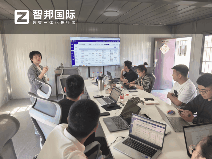 复海（浙江）物联网科技签约智邦国际，推动企业数智化升级与长效发展