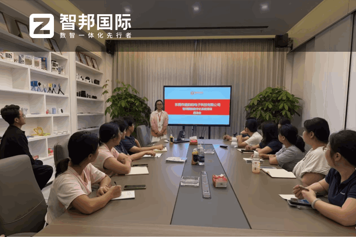 速拍拍电子科技签约智邦国际，全面构筑企业核心竞争优势