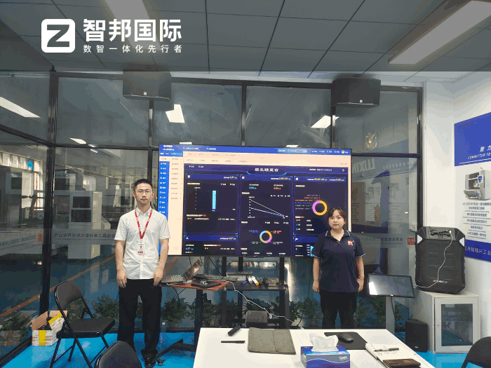 陆陆兴工业自动化科技签约智邦国际，搭建全链路一体化管理体系