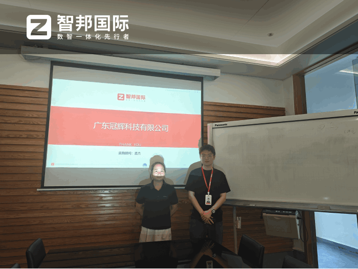 冠辉科技签约智邦国际,赋能企业实现高质量可持续发展 冠辉科技签约智邦国际,赋能企业实现高质量可持续发展