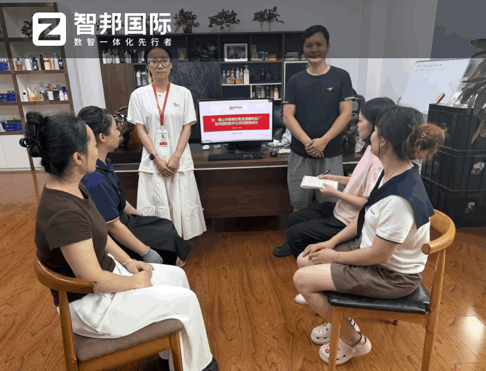 勒流澳鑫签约智邦国际,持续夯实并提升企业核心竞争力 勒流澳鑫签约智邦国际,持续夯实并提升企业核心竞争力