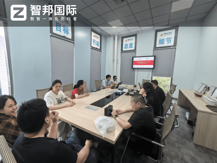 麦睿菱测量技术签约智邦国际，筑牢数字化支撑载体，加速转型纵深拓进