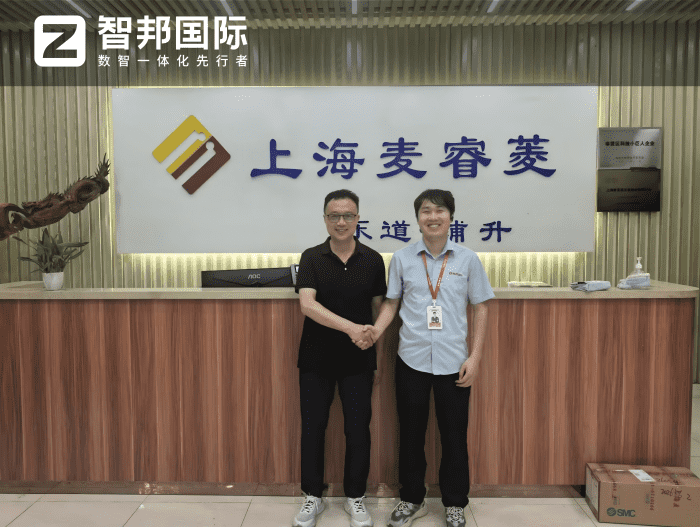 麦睿菱测量技术签约智邦国际，筑牢数字化支撑载体，加速转型纵深拓进