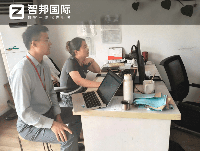国兴精密模具制品签约智邦国际,数智驱动,厚植企业高质量可持续发展底气 国兴精密模具制品签约智邦国际,数智驱动,厚植企业高质量可持续发展底气