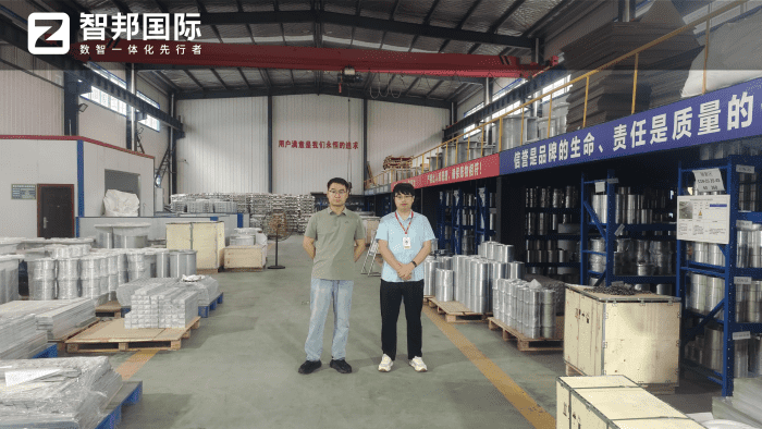 中发耐磨材料研究所签约智邦国际,深耕管理塑内核,厚筑企业市场竞争力 中发耐磨材料研究所签约智邦国际,深耕管理塑内核,厚筑企业市场竞争力