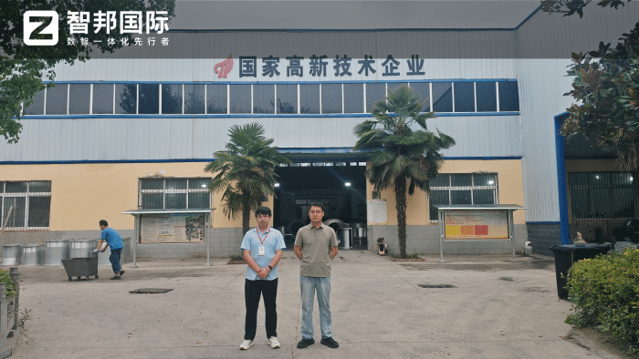 中发耐磨材料研究所签约智邦国际,深耕管理塑内核,厚筑企业市场竞争力 中发耐磨材料研究所签约智邦国际,深耕管理塑内核,厚筑企业市场竞争力
