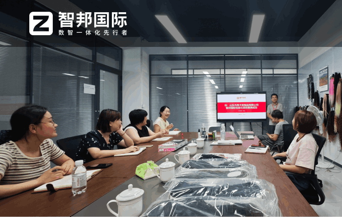 杰西卡发制品签约智邦国际,保障企业实现稳健经营与长效发展 杰西卡发制品签约智邦国际,保障企业实现稳健经营与长效发展