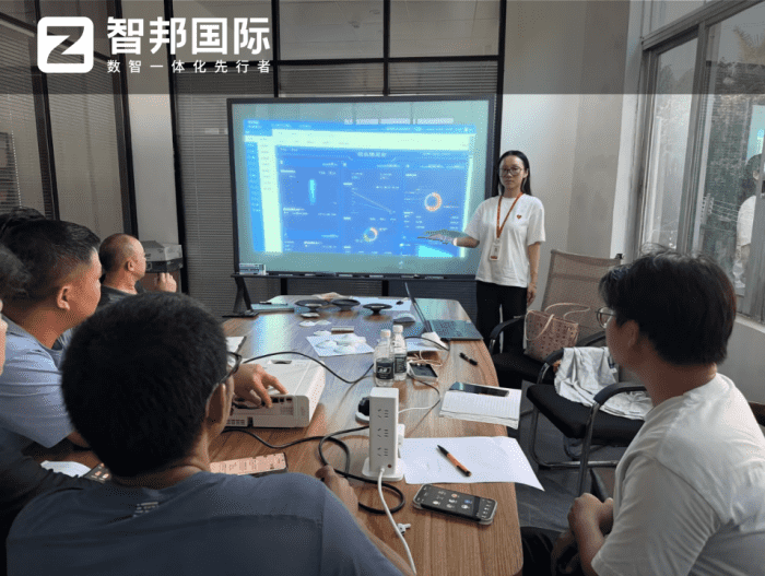 乾旗音响器材签约智邦国际,筑牢数智化转型坚实根基 乾旗音响器材签约智邦国际,筑牢数智化转型坚实根基