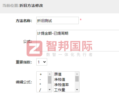 云创科技创新签约智邦国际，数据赋能提质增效，驱动业务价值跃升